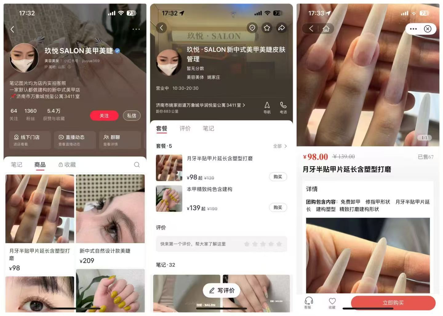 别错过！掌握这5个方法，轻松做好露营基地...