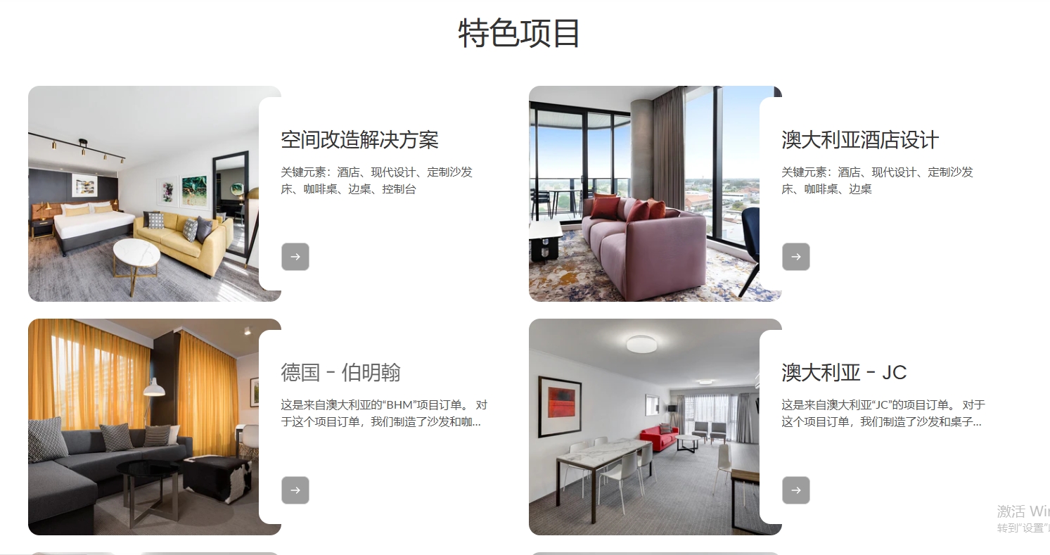 想知道独立站网站开发费用？这几个关键数字你得了解！