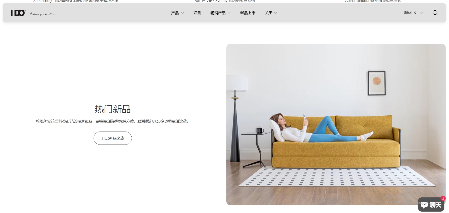 想快速上线稳定转化Shopify站，成本可控该选哪家搭建公司？