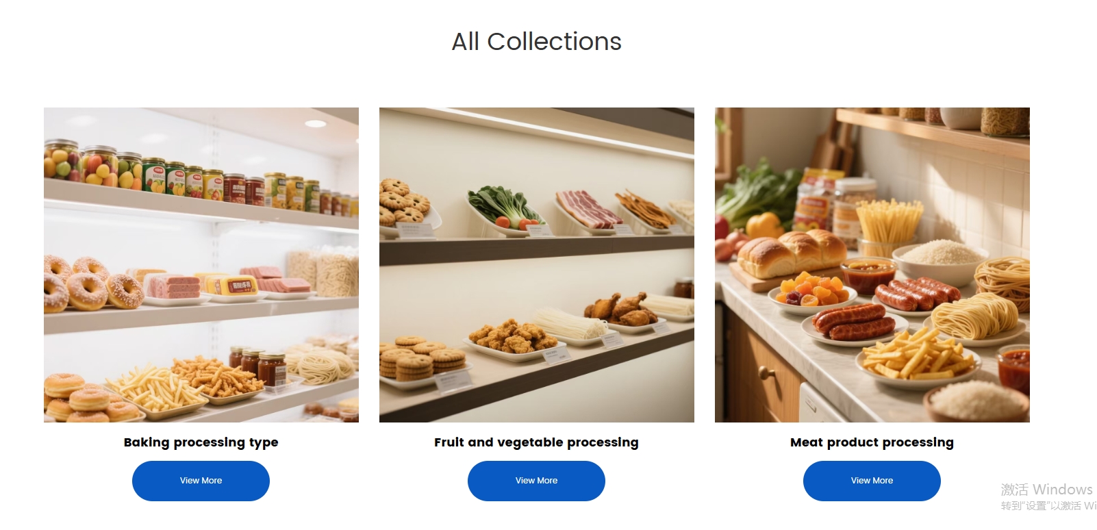 别错过！这几家独立站商城开发公司值得推荐！