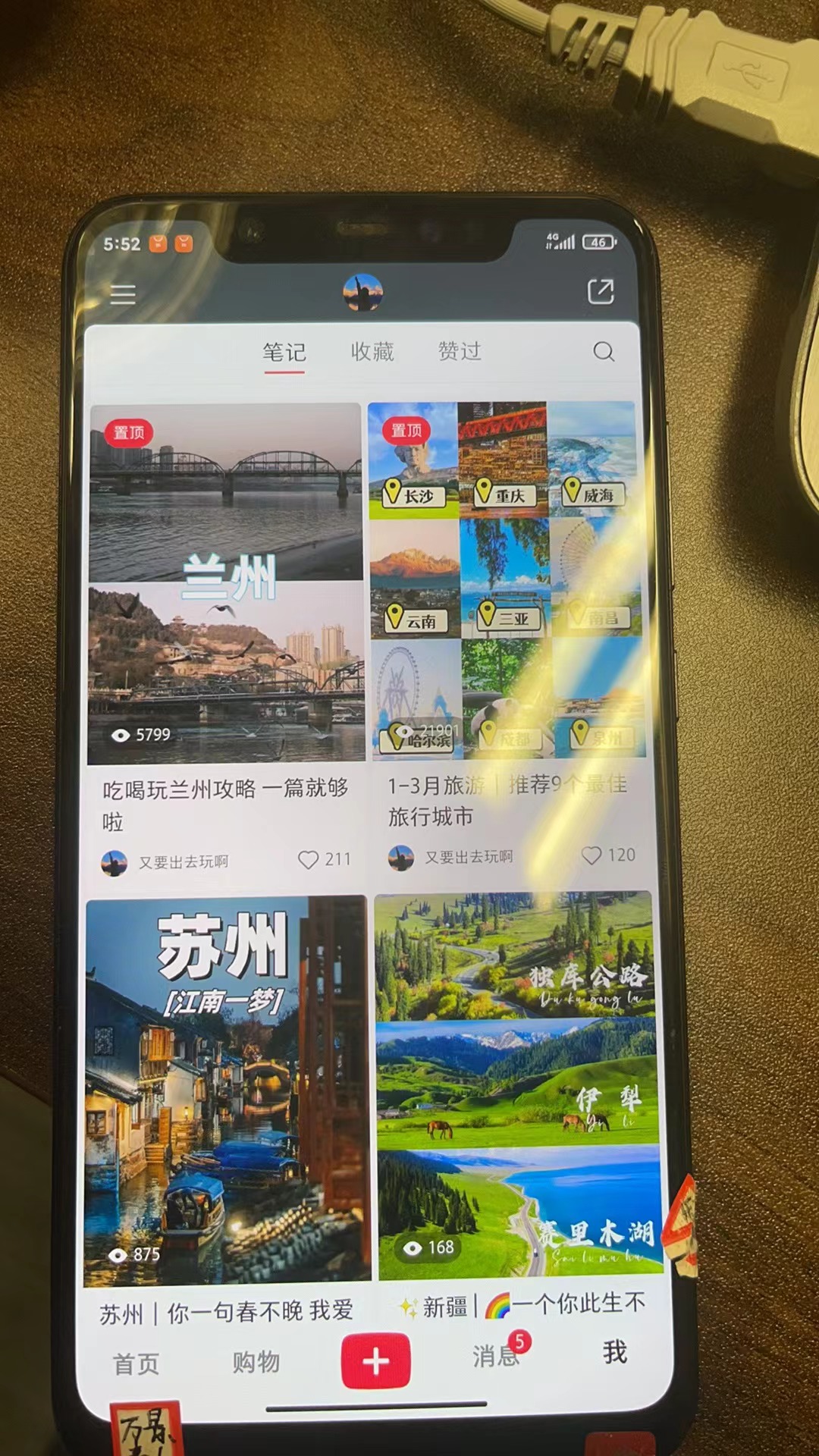 图片