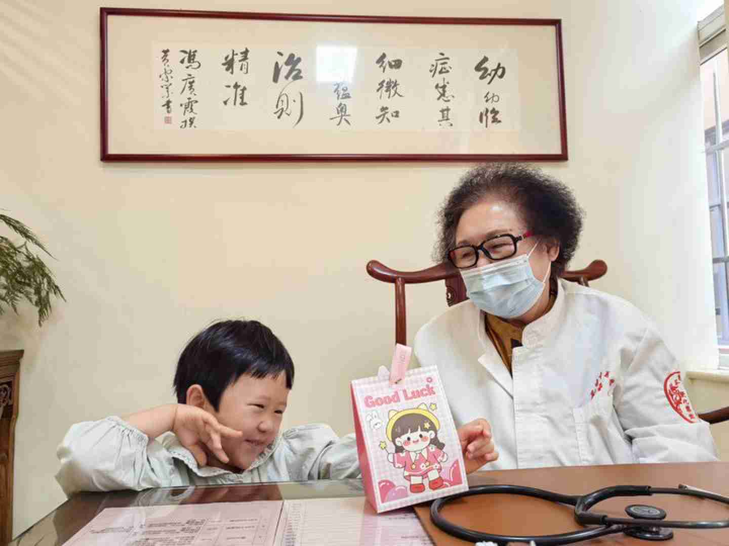 文章插图