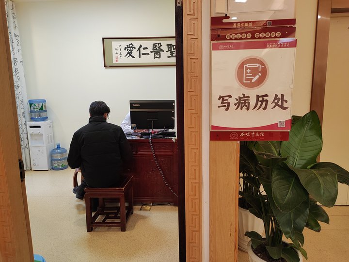 文章插图