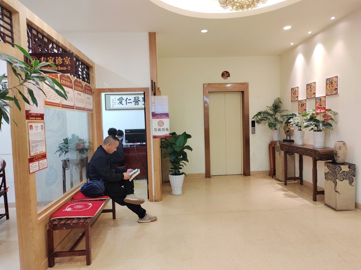 文章插图