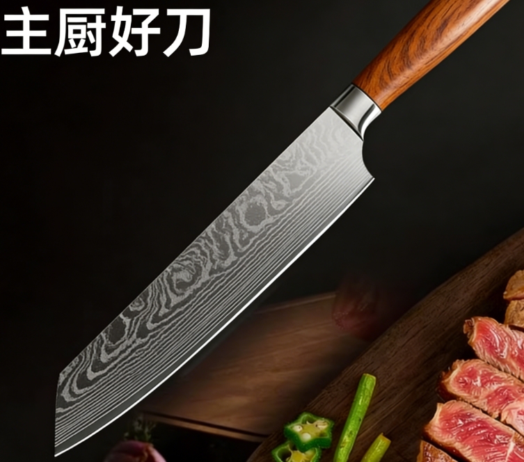 文章插图