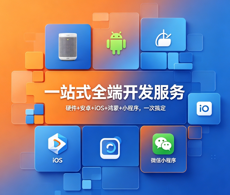 文章插图