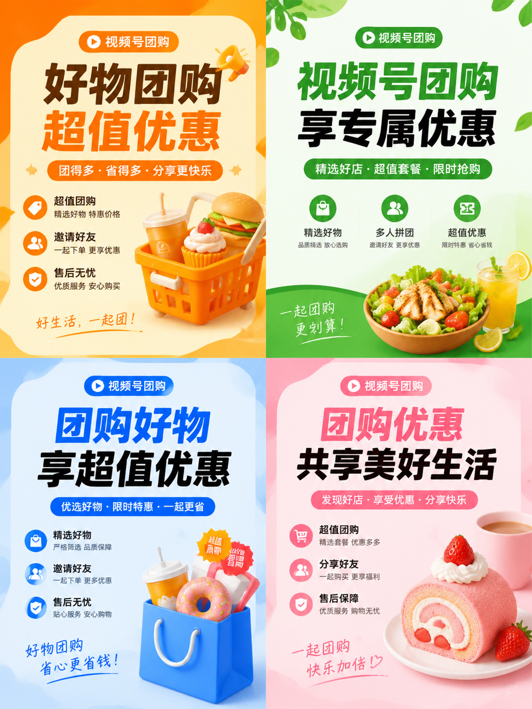 文章插图