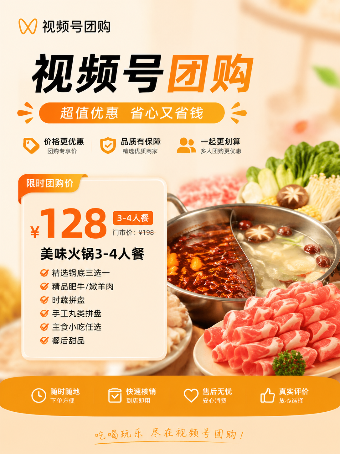 文章插图