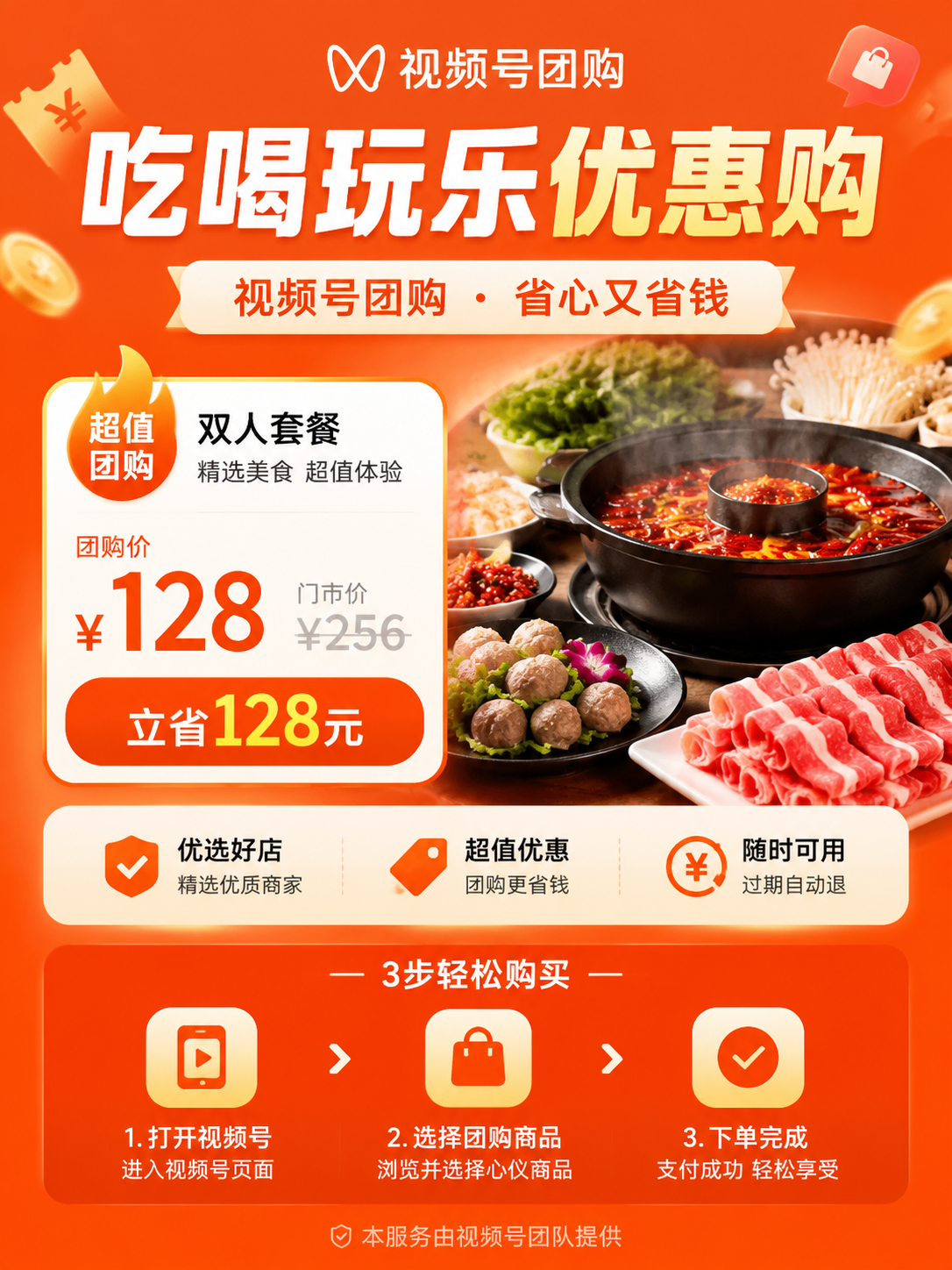 文章插图
