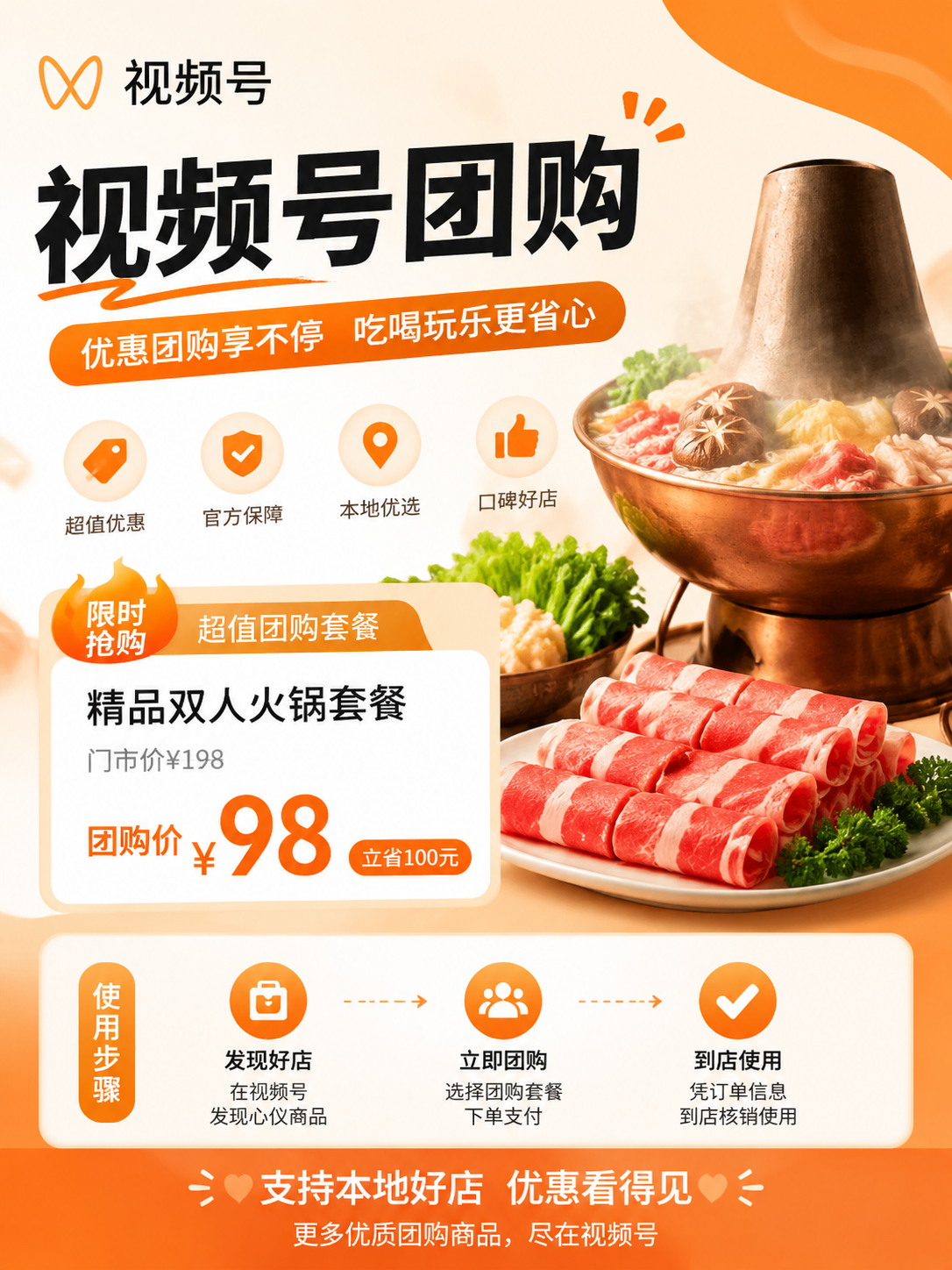 文章插图