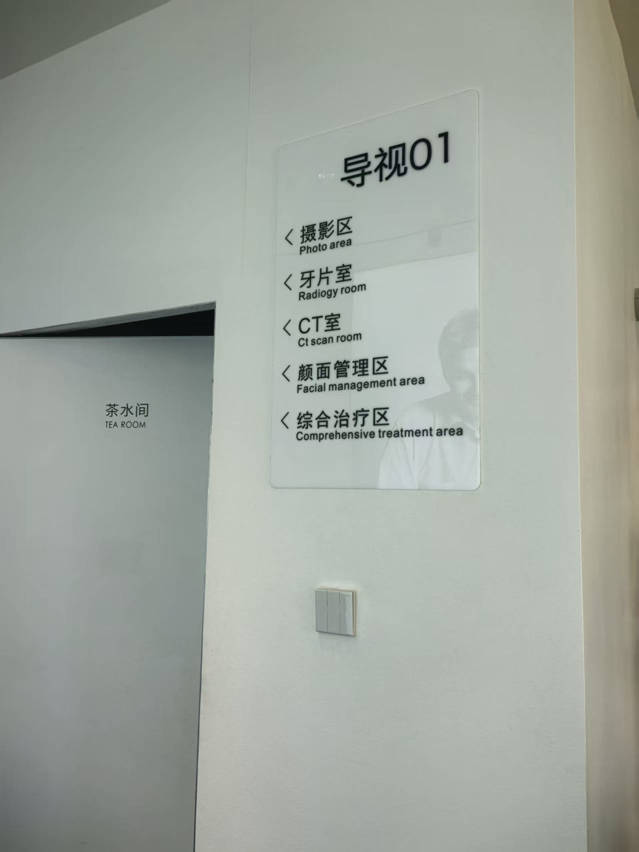 文章插图