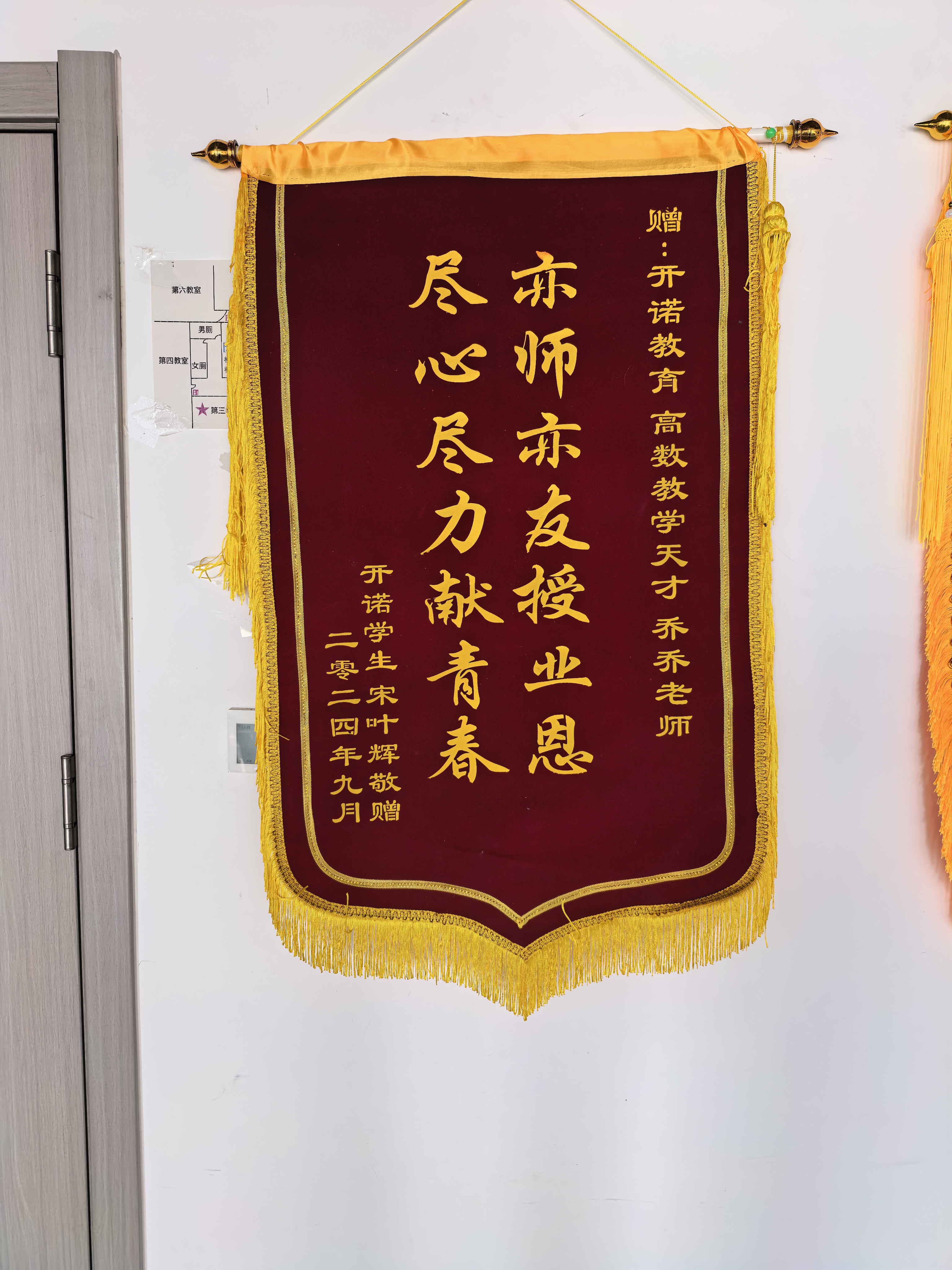 文章插图